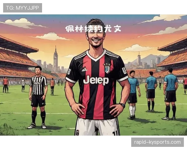 防守体系稳定之下:尤文图斯为何难以扩大领先优势? 防守体系稳定之下:尤文图斯为何难以扩大领先优势?